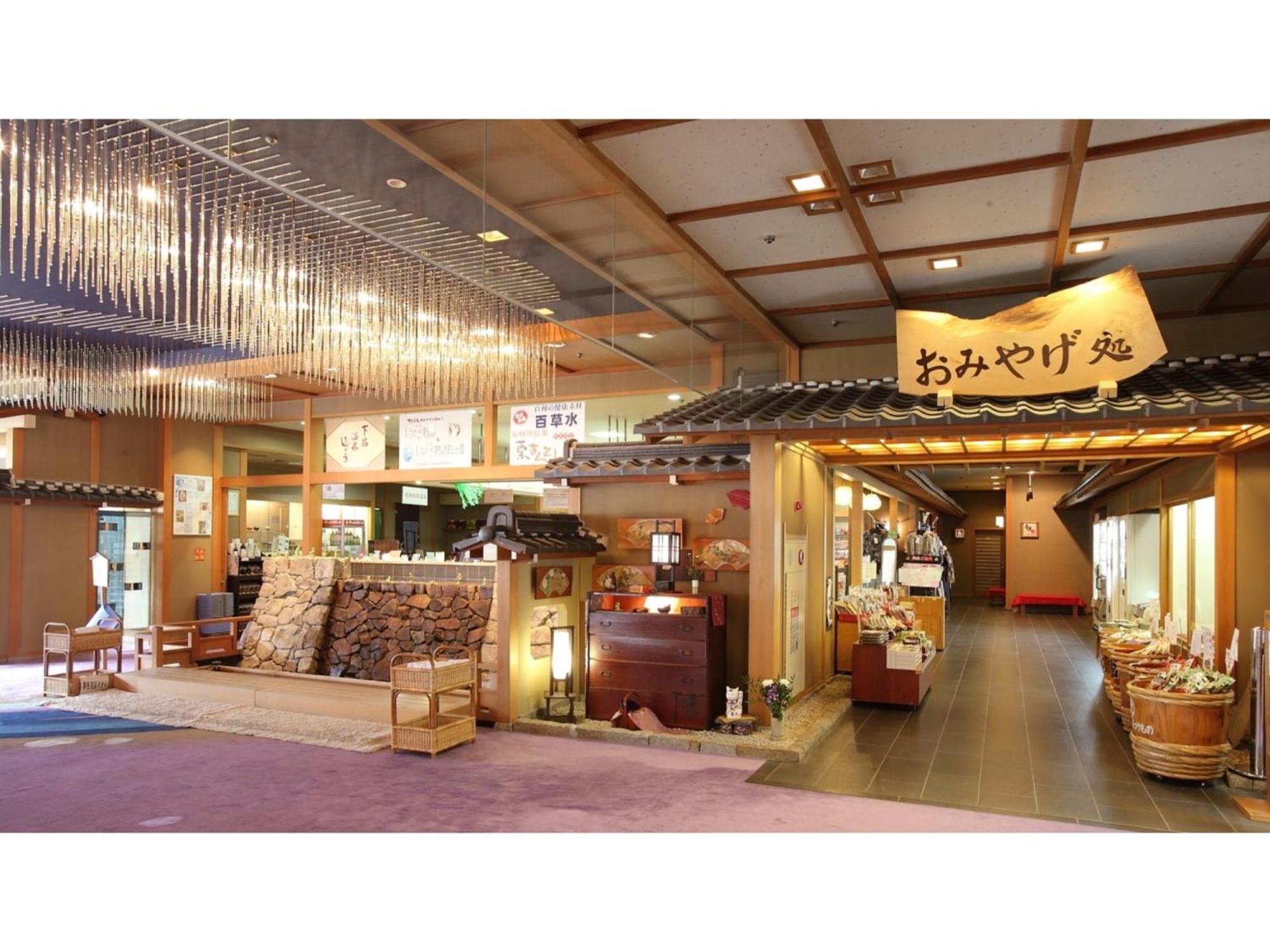 Gero Onsen Ogawaya - Vacation Stay 83607V エクステリア 写真